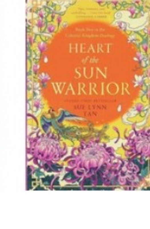 Cover of Heart of the Sun Warrior