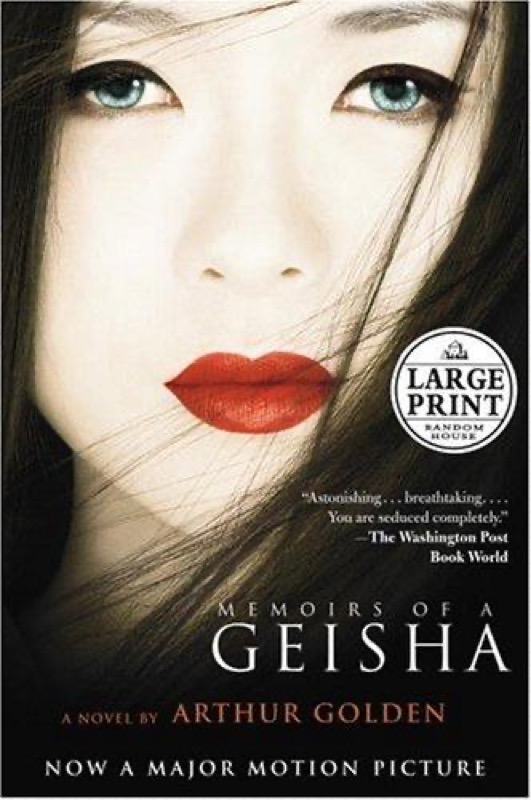 Cover of Memoirs of a Geisha