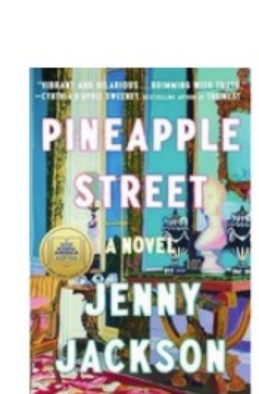 Cover of Pineapple Street