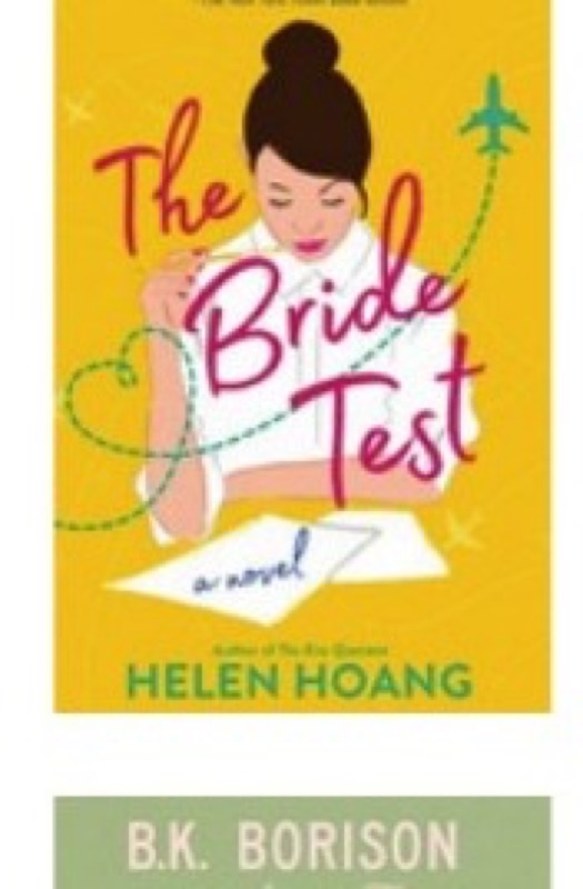 Cover of The Bride Test